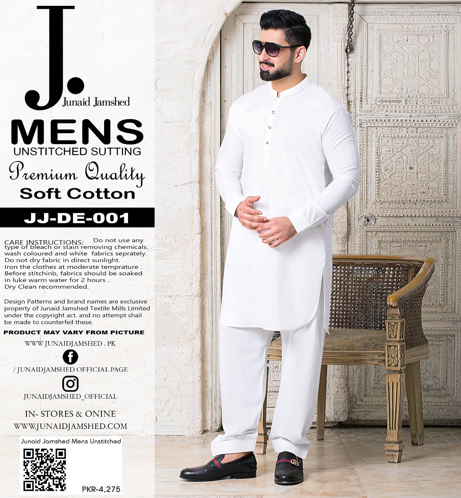 J.Junaid Jamshed soft cotton
